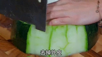#分享美食