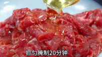 #分享美食