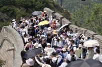 1.06亿人次出游、收入373.10亿元！端午旅游赶超疫情前，业者等待暑期游