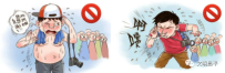 【文明旅游】文明旅游有哪些正确打开方式？