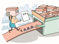 与生疏人“互换旅游”靠谱吗？法官提醒——