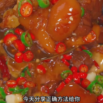 夏天必吃的十道家常菜简直好吃到跺脚#每日美食分享