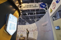 自驾一程318公路，品尝一杯沙煮咖啡，上海旅游产博会可以这么玩→