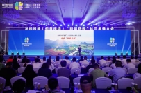 浙皖闽赣4市组建“同盟花园”，长三角首条跨省旅游公路开通