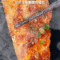 #美食分享