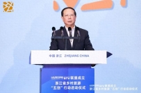 原国家旅游局副局长王志发：乡村旅游将成为主战场 | 世界最佳旅游乡村同盟