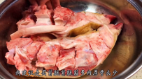 #美食分享