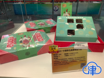 引领趋势、体现潮水新风尚！在这里，旅游变得很不一样——