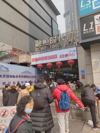 去观音桥好吃街寻找美食
