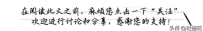 我逃离了无锡，去往重庆，探求影象里的美食