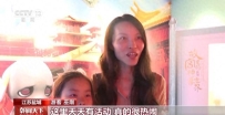 假期旅游热度持续 多地客流持续保持高位运行