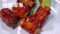 #美食分享