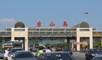 福建漳州民宿老板，深夜猥琐研究生女游客3次：暑假旅游防咸猪手