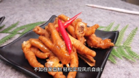 【豆果美食】在家制作网红美食，你也可以成为一名美食家