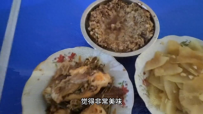 #美食分享