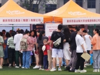 边吃美食边找工作 西南大学这场双选会“超美味”