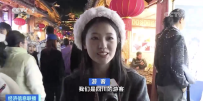 自制了！热门旅游线路，价格最高降7成！走起