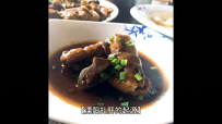 #逐日美食分享