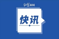 端午天下国内旅游出游突破1亿人次！