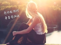 老天要废掉一个人，会出现这几种不吉利的征兆，需要及时改过