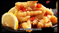 #美食分享