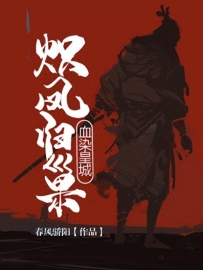 三本出色网文小说 重生已往 引领未来 站在期间顶端 做期间光辉巨子