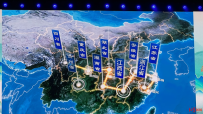 “跟着李白去旅游”！“读李白 游神州”中华文化主题旅游线路正式发布