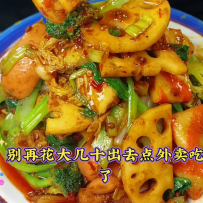 #美食分享