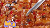 #排骨各种做法#家常美食分享
