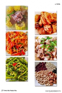 我的美食分享～9月24日