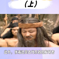 #旅游