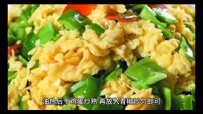 如何在家中做出十道鲜味佳肴，满足你的味蕾？