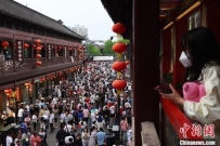 旅游平台：“新一代观光者”带来发展新动能
