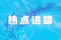 “旅游+X”“反向游”“心价比”……最热黄金周折射观光观念厘革