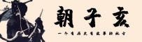 西安高三学霸林嘉文，距高考百天时跳楼，遗言：一生已看透两件事