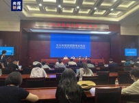 暑期汛期来临 文化和旅游部提示：旅游须提拔安全意识