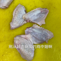 #美食分享