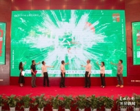 100多场特色活动、近百款旅游产品！华侨城云南区域“夏季云游季”启幕