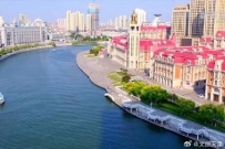天津旅游高开稳走持续回暖