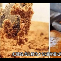 ##纯手工制作美食