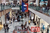 十一假期，多地迎“人从众”模式 ，武汉玉成国十大热门旅游都会