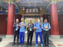 一封给媒体记者的信｜回信、同游、吃暖锅…外媒记者寻访写信门生，邀请他们