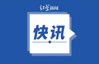 天下旅游都会排行榜出炉！中国三都会跻身前十