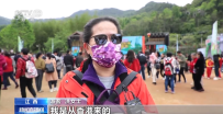 各地旅游市场不停升温 景区游人如织