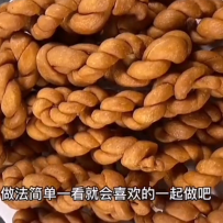 #美食分享