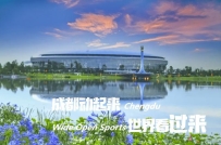 8月出游去哪儿？20条精品旅游线路带你畅享沐日活力
