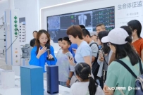 当工业遇上旅游，让数“智”龙华工业旅游可游可玩可感知
