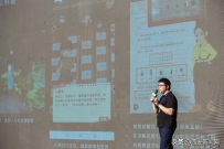 陕西首个县域墟落旅游“数字攻略”落地佛坪