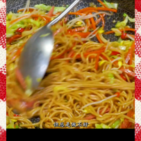 #逐日美食分享