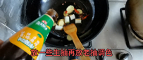 #美食分享